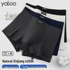 Yalu Men's Pure Cotton 10A Antibacterial Boxer Briefs (4-Pack)