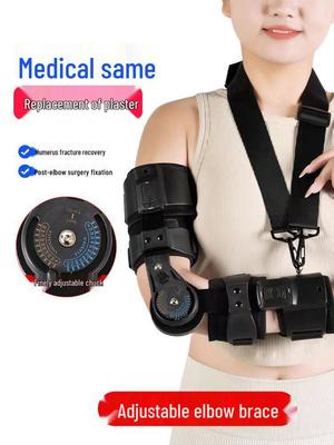 Adjustable Upper Limb Brace for Elbow Support and Rehabilitation