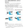 [Keyboard Cross Included] Yamaha Yamaha Pianica, Keyboard Harmonica, 32 Keys, Orange, P-32EO Food...