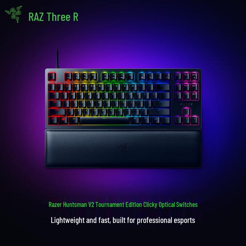 

Razer Huntsman Series Gaming Mechanical Keyboard Wired