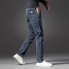 Xintang Men's Classic Elastic Slim Straight Jeans - Comfortable Business Casual Pants