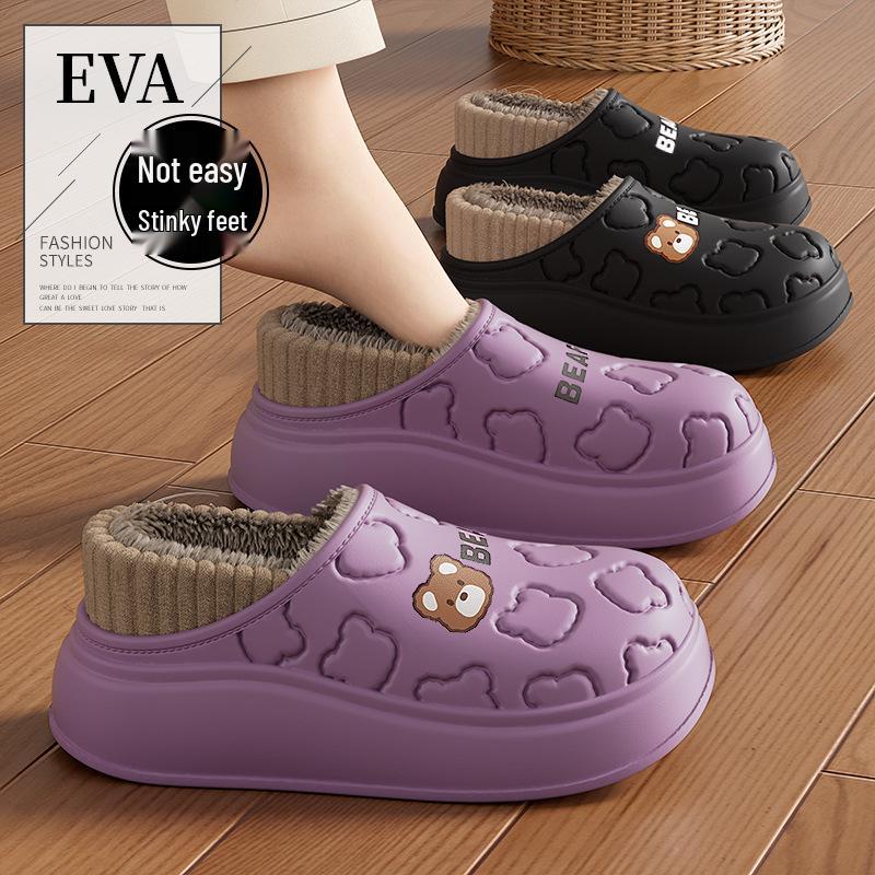Jieleya Women's Waterproof Cotton Slippers: Winter 2025 Plush, Heel-Covered, Non-Slip Indoor/Outdoor Postpartum Shoes.