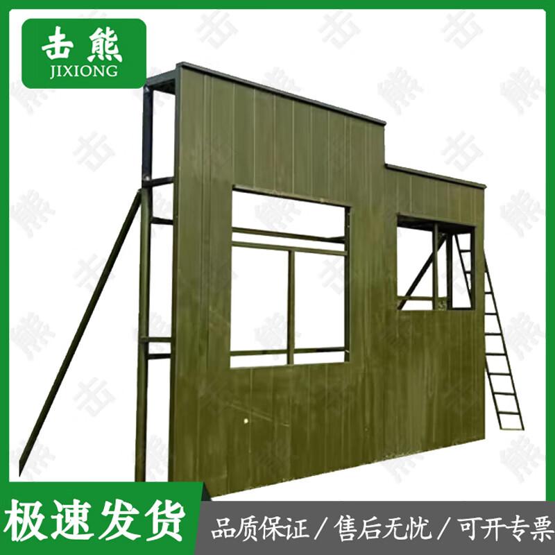 Jixiong Outdoor Physical & Psychological Training Equipment