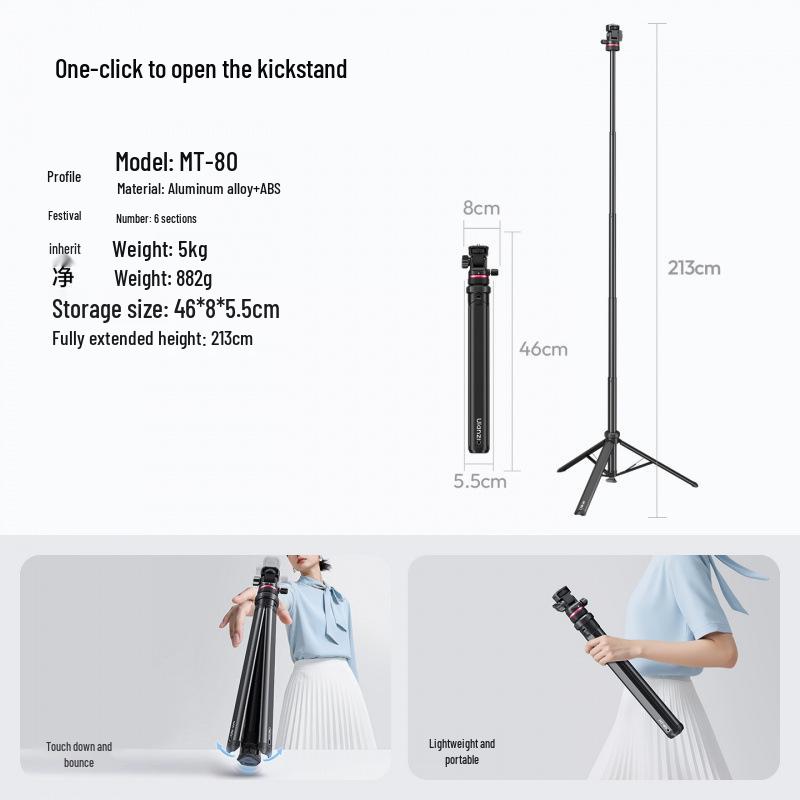 

Ulanzi MT-80 Portable Aluminum Tripod Light Stand with One-Key Open Feature