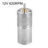 25Mm 12V 25Ga‑370 Low Speed Metal Gear Motor For Electronic Lock Gear Motor Gear Motor Metal Gear Motor Motor