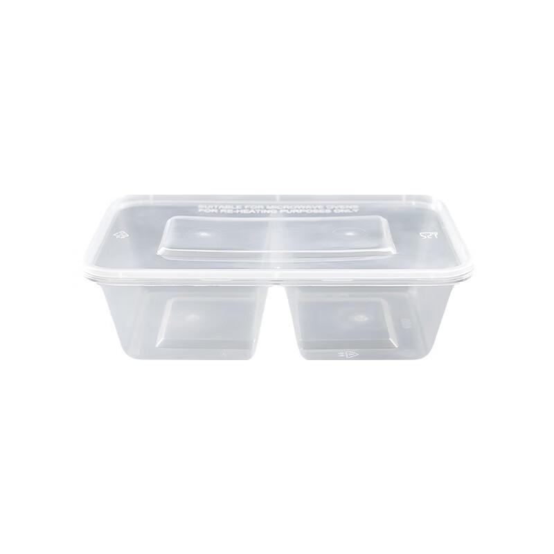 Yishengtong 650ml Disposable Double-Compartment Meal Prep Containers