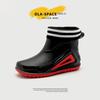Herren Regenstiefel Wasserdicht Rutschfest Wanderschuhe Langlebige Gummistiefel Anglerstiefel Outdoor Slip-On Winter Warm