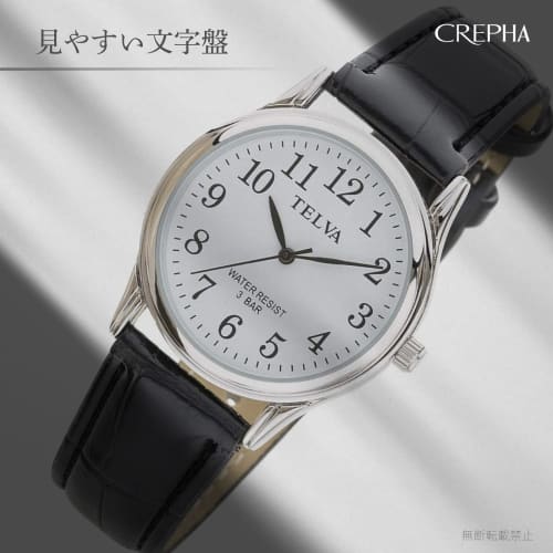 Klefer Men's Analog Waterproof Watch with Leather Strap, Black, TE-AM146-BKS