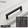 Oukali American Style Square Black Polish Chrome 128Mm 160Mm Furniture Gold Cabinet Handles Pull