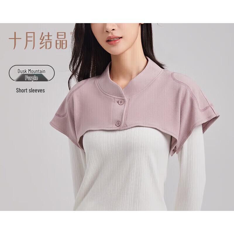 

Women s Sleeveless Postpartum Top