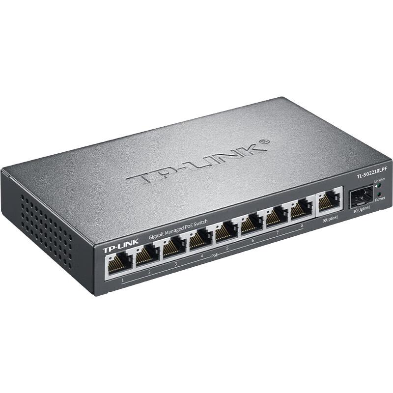 TP-LINK TL-SG2210LPF 10-Port Gigabit PoE Switch