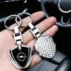 1/2pcs Car Keyring Holder Metal Keychain Ring Pendant For Corsa Astra Insignia Vectra Zafira Meriva Mokka Grandland Vivaro