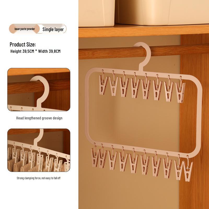Multi-Functional Sock and Clothing Clip Hanger for Household Storage and Drying