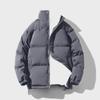 Men's Trendy Autumn/Winter Cotton-Padded Stand Collar Jacket