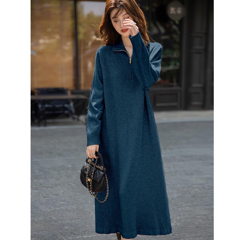 Mokaana Women's Elegant Lapel Knitted Mid-Length Dress