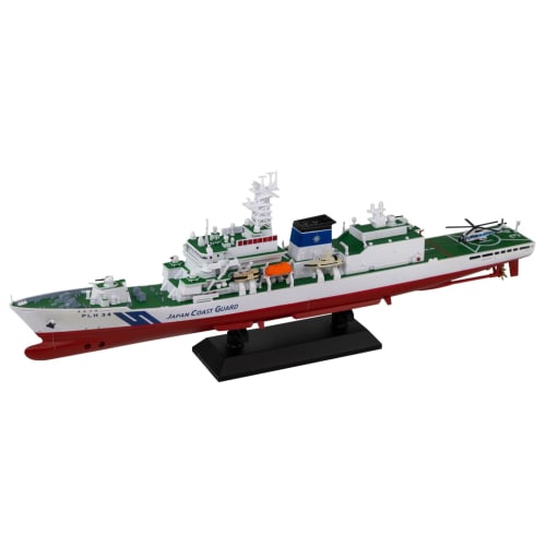 Pit-Road 1/700 Skywave Series Japan Coast Guard Patrol Boat PLH-34 Akatsuki Plastic Model J109 (Ship)