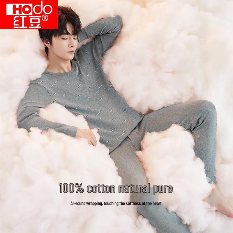 

Мужской термокомплект из 100% хлопка 185/110