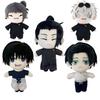New Hot 5 Styles Stuffed Animals & Plush Gojo Saturo Geto Suguru Jujutsu Kaisen Cosplay Plush Cute Soft Collection Props