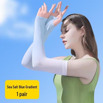 Women's UV Protection Ice Silk Arm Sleeves