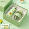 MINGHUI Business Gift Set