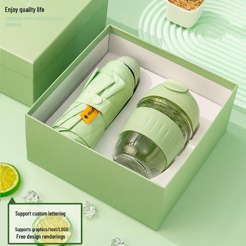 MINGHUI Business Gift Set