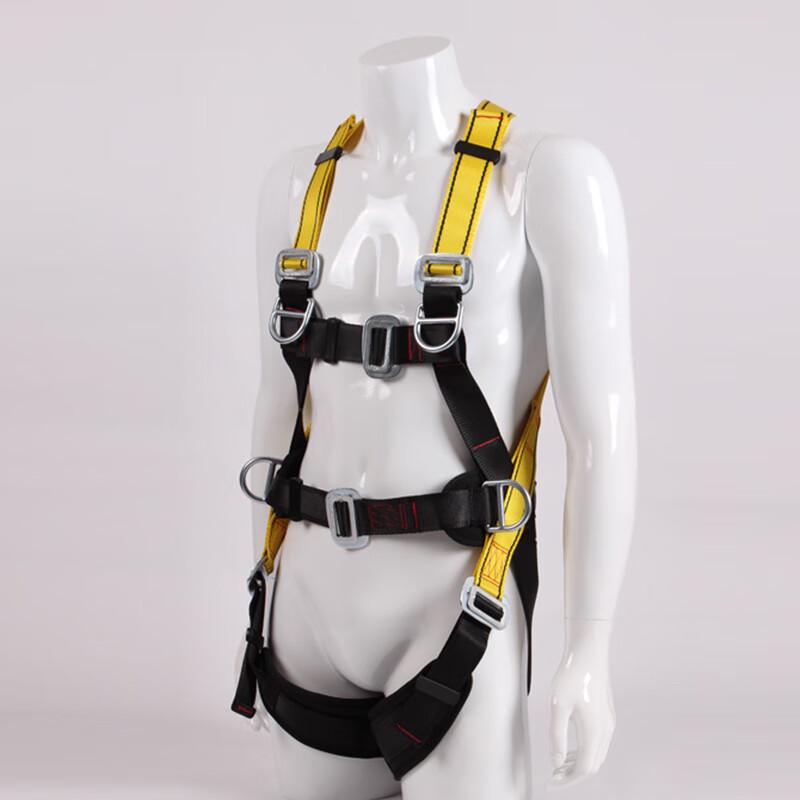 NLNTL 5-Point Full Body Safety Harness Standard