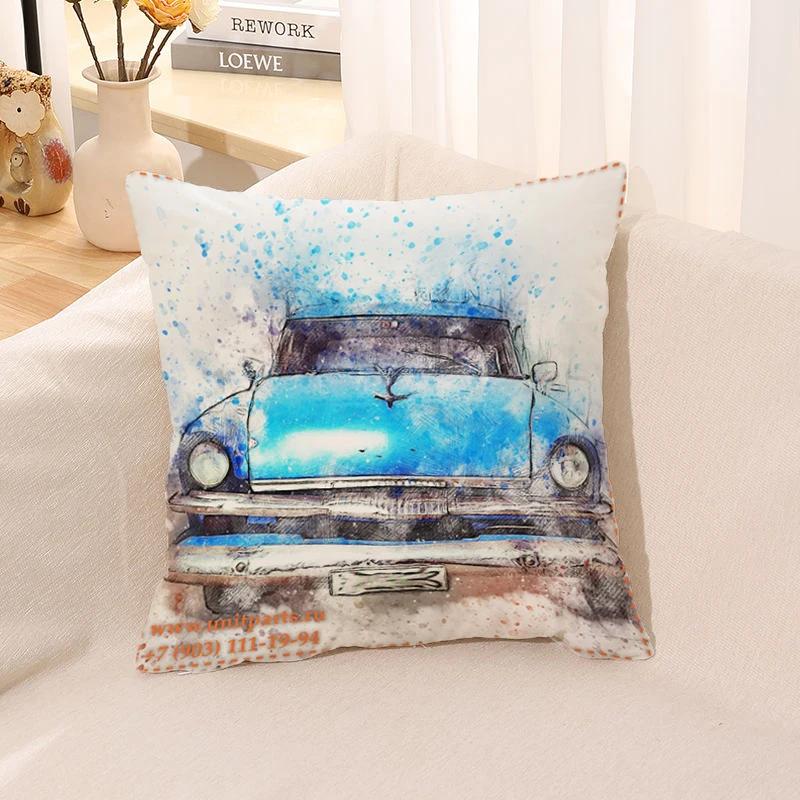 Cushion Cover Watercolor Car Pillow   Room Decor  Case