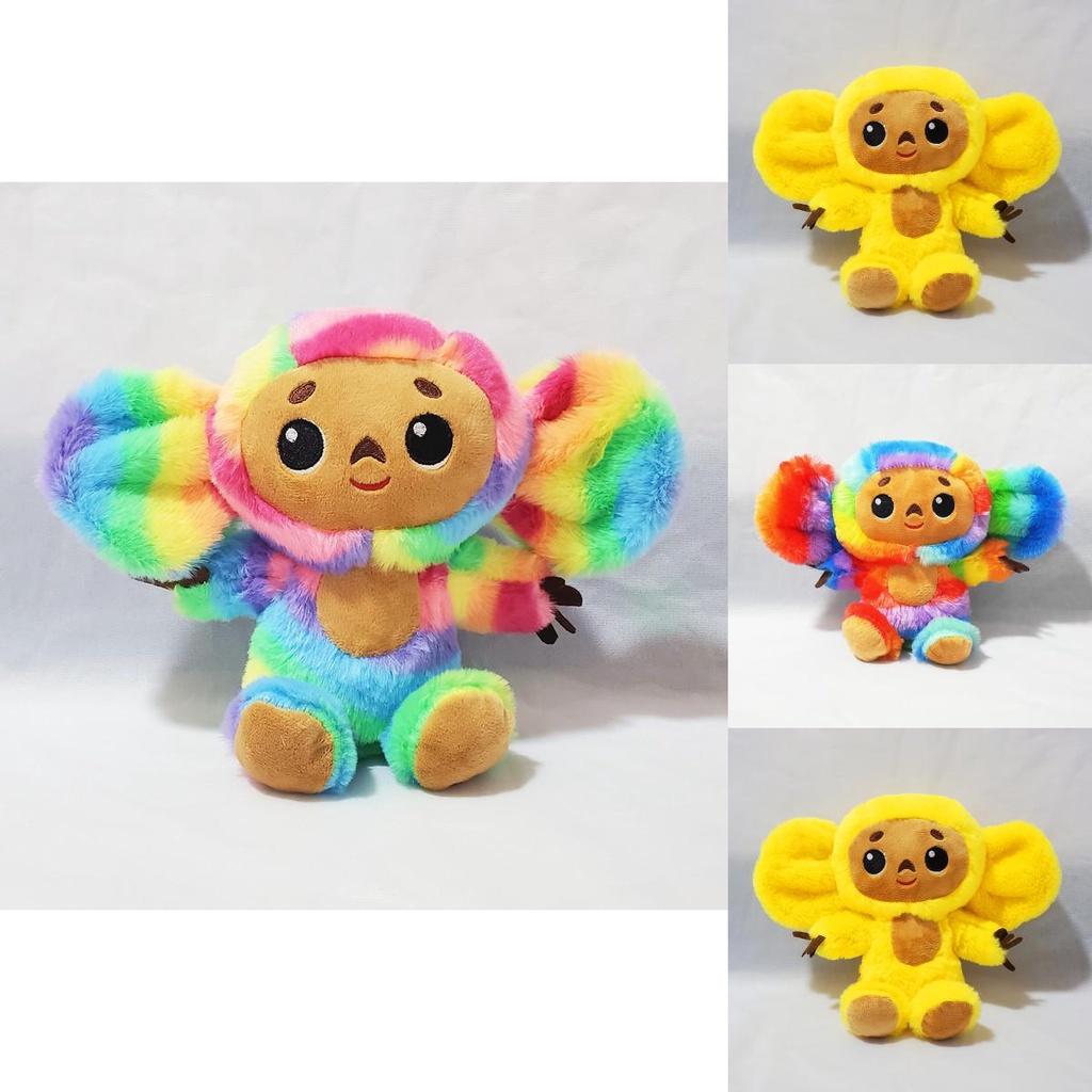 Adorable 7.8/11.8in Cheburashka Monkey Plush Toy Animal Soft Stuffed Doll Kids Gift