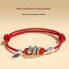 Benmingnian Red Agate Couple Bracelet: Hand-Woven Red String Braided Rope for Wealth & Fortune, Women's Fu Snake Design.