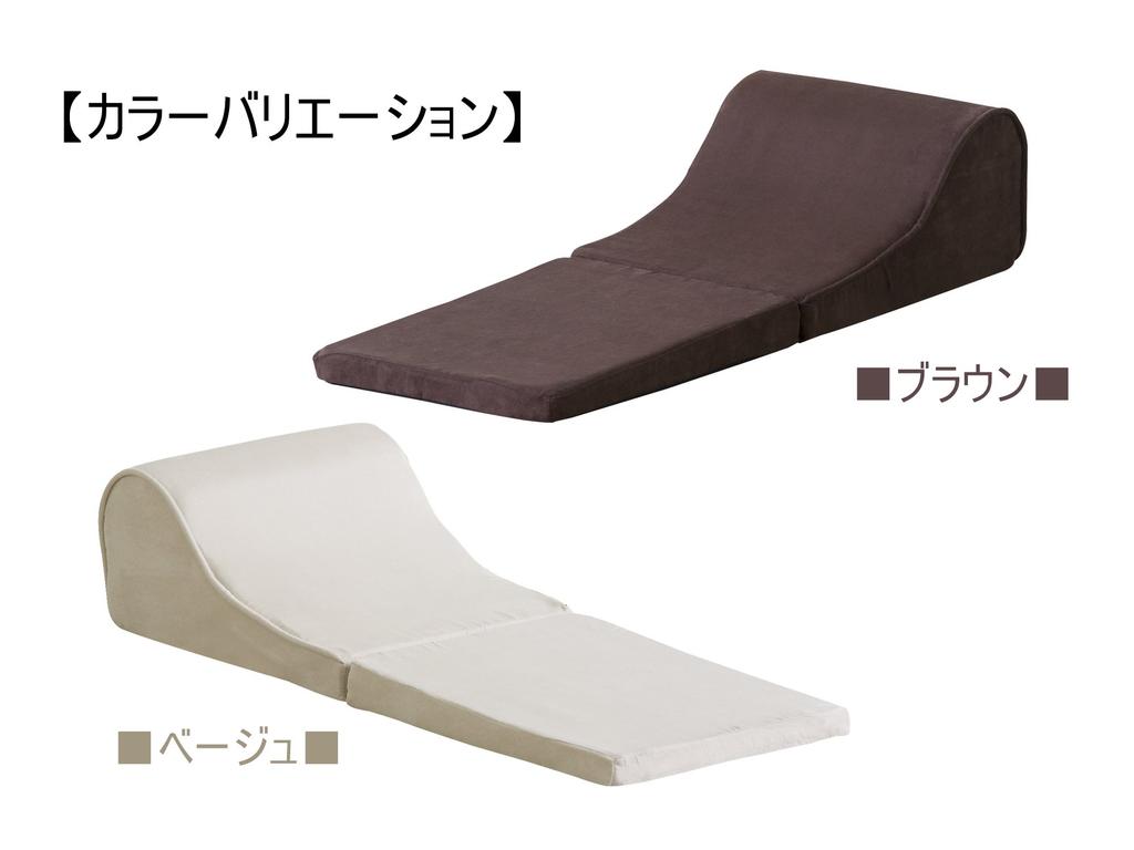 AZUMAYA TV Pillow, Small, FCC-119BR