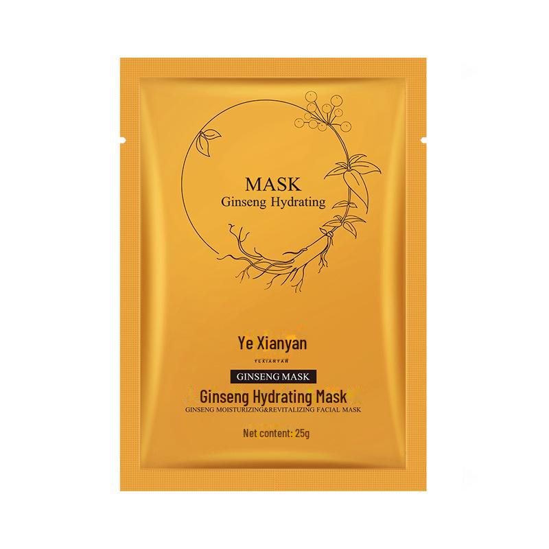 

Маска для лица Yexianyan Черника Алоэ Вера Ниацинамид Коллаген - 30г