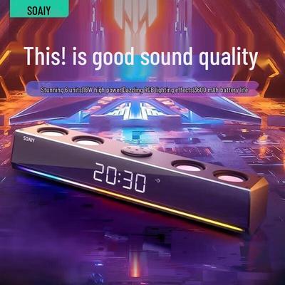 Soai SH18 RGB Gaming Soundbar with Clock CN Plug (adapter Included)