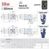 80-Type Right Angle Gear Reducer, Hollow/Solid Shaft, Single Phase 220V, Three Phase 380V, Variable Speed Motor