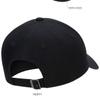 Nike Club Unstructured Futura Wash Cap Fb5368 011