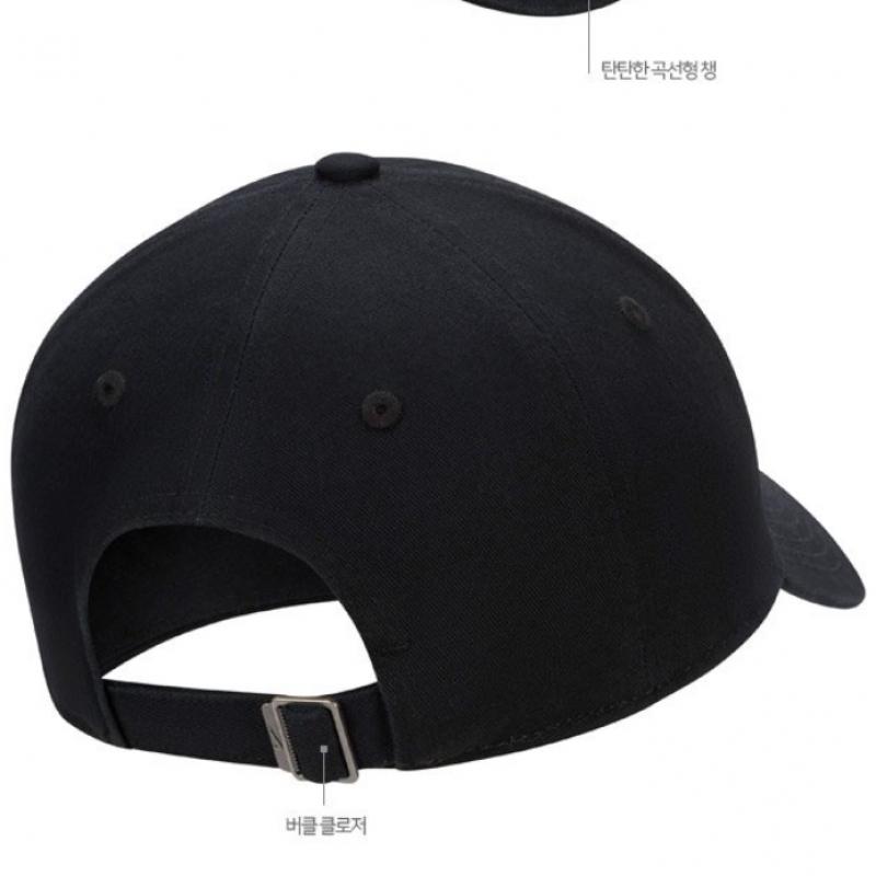 Nike Club Unstructured Futura Wash Cap Fb5368 011