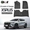 Changan X5 PLUS Bumper TPE Odorless Floor Mats (2024-2026 Models)