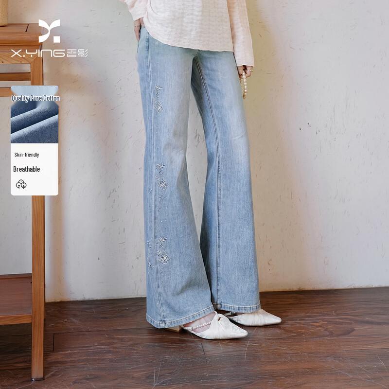 Xiangying Women s Blue Rhinestone High-Waist Flared Jeans L