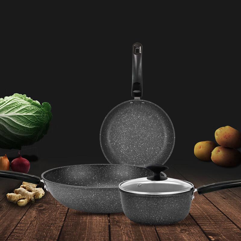 Royalstar Starry Sky Maifan Stone 3-Piece Cookware Set