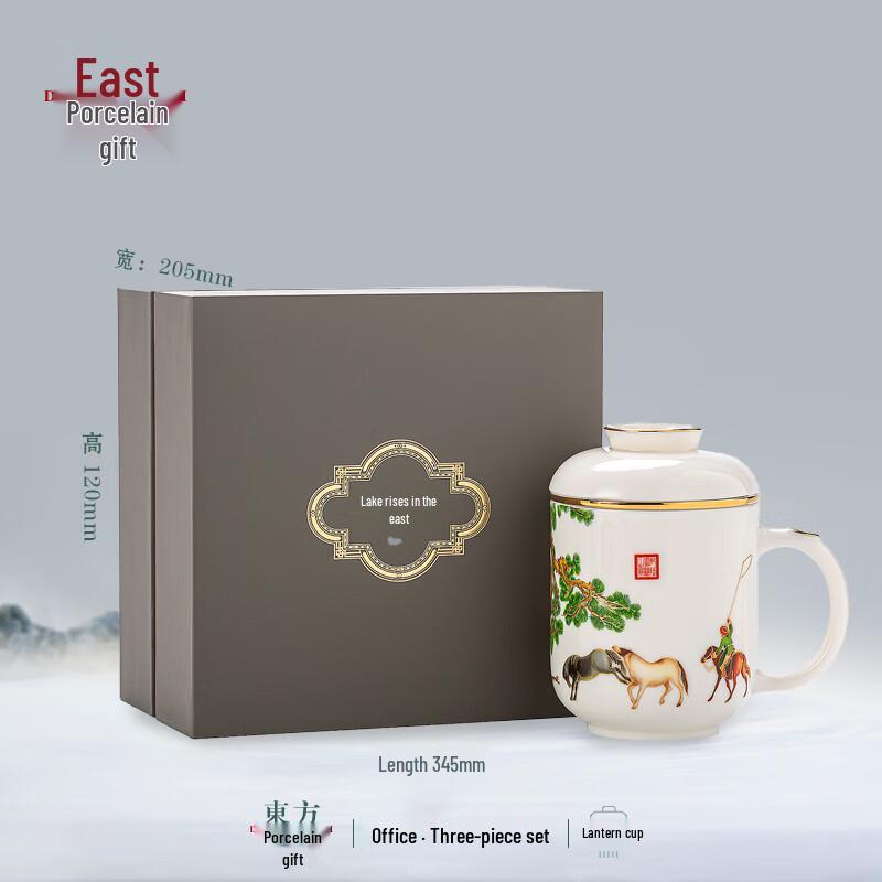 Nongtuo Chinese Style Ceramic Mug Gift Set
