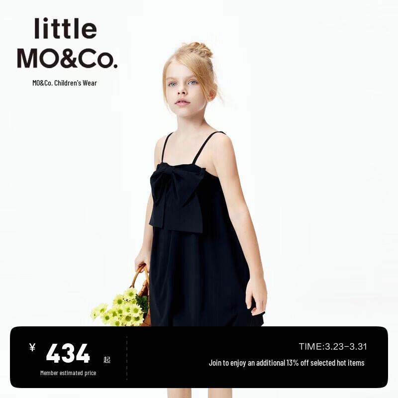 

Little MO&Co. Девочковое платье с быстросохнущей бретелькой-бантом 130