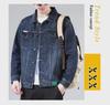 Men's Trendy Retro Loose-Fit Denim Lapel Jacket - Stylish Spring & Autumn Workwear Top