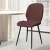 1/2/4/6pcs Elastic Curved Back Chair Cover Nordic Dining Special-Shaped Chair Covers Simple Backrest Stool Cover for Living Room