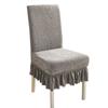 Jacquard Chair Cover for Dining Room Stretch Dining Chair Cover Slipcover Elastic Kitchen Chair Cover Wedding Living Room