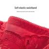 Maniform Women's Red Lace Low-Rise Panties