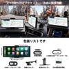Display Navigation System with Wireless CarPlay Android Auto 4K Front Camera 1080P Rear Screen Voice Car Bluetooth Easy Installation Large 11-inch