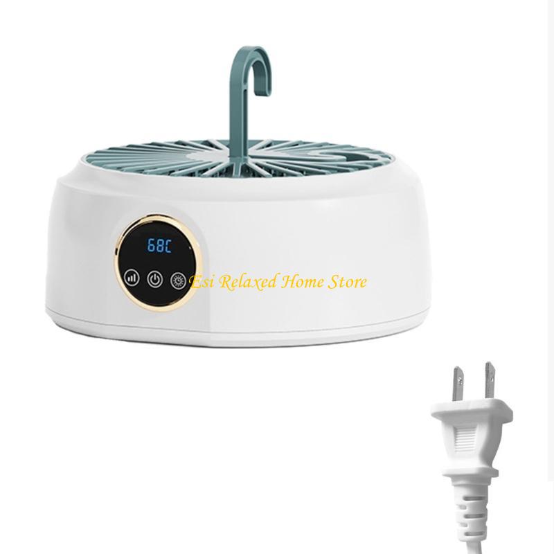 B46E Multifunctional Small Laundry Dryer Electric Portable Wardrobe Dryer Nylon Texture Suitable for Dorms and Travel