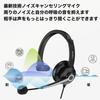 Wantek Headset Single Ear Noise Canceling Microphone Wired Headset Suitable for Web Voice Remote Home Work Professional Business PC Headphones