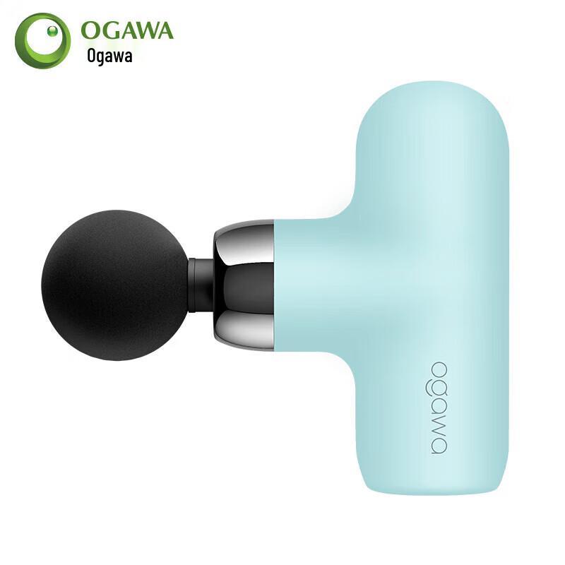 Ogawa Mini Fascia Massage Gun
