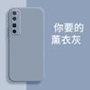 Applicable to Huawei NOVA1PRO mobile phone case matte silicone tpu tide brand luxury simple protective case anti-drop retro
