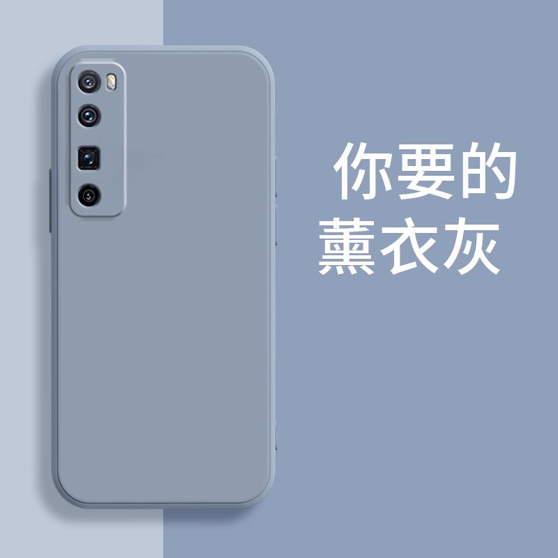 Applicable to Huawei NOVA1PRO mobile phone case matte silicone tpu tide brand luxury simple protective case anti-drop retro